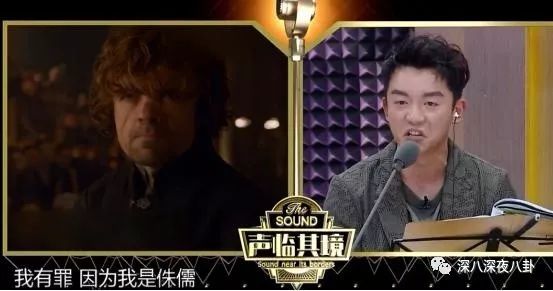 疑似工作人员爆粗口，小猎豹变白眼狼，刚圈到的粉丝又直接放飞