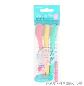 快递停了也别怕！超市里也能买到零差评的好东西！