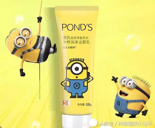 快递停了也别怕！超市里也能买到零差评的好东西！