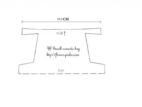 化妆包怎么做才好看,最简单的圆形化妆包制作教程
