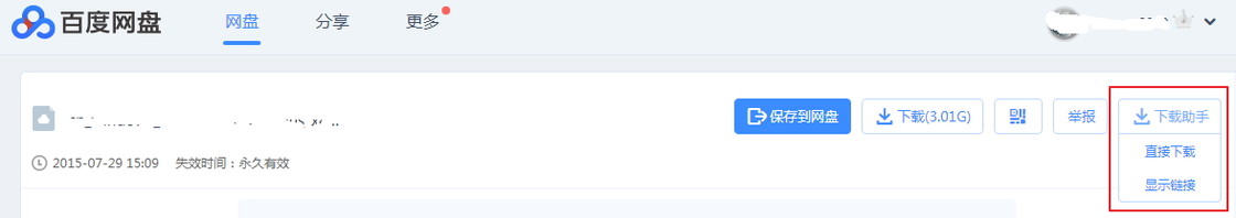 油猴浏览器必备插件,油猴浏览器必备的扩展神器