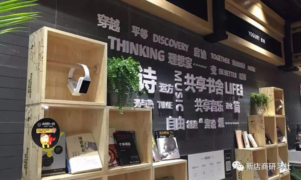 盒马鲜生与永辉合作,跟盒马山姆商战的巨头又多了一个