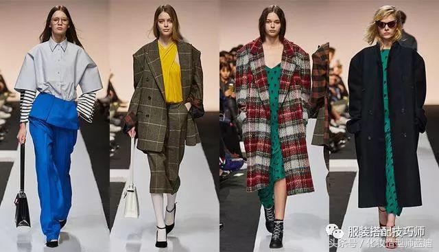 穿衣搭配女气质技巧韩国,穿衣搭配女欧美