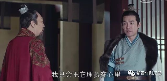 金陵城“白钻王老五”荀飞盏为何沦为“高耐磨性优质备胎”？