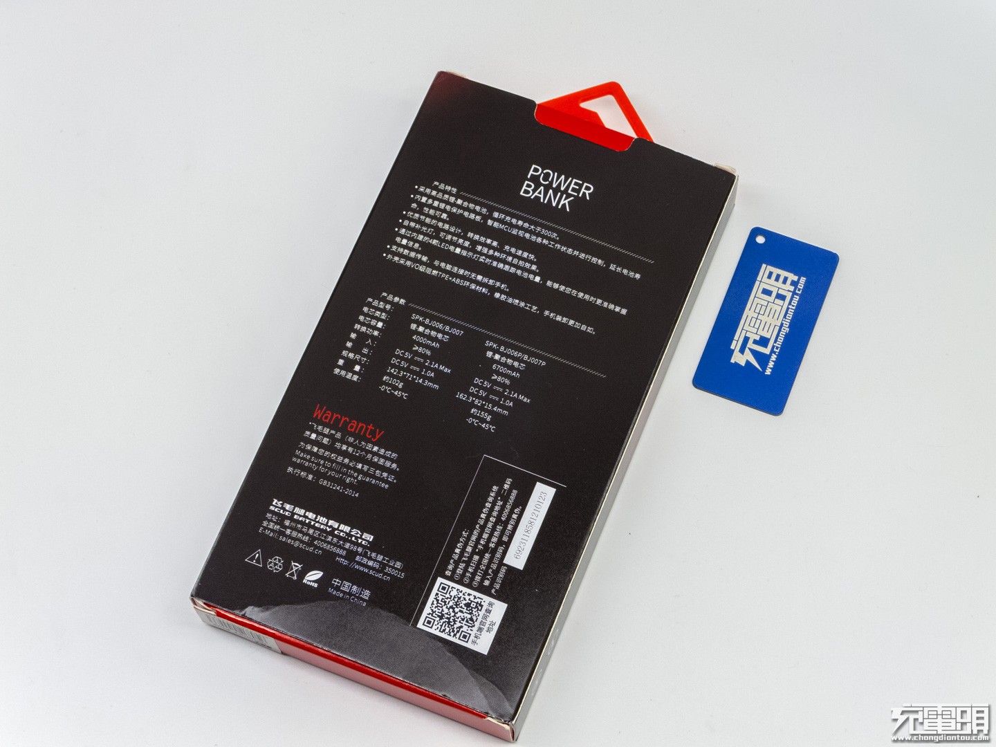 现在手机换电池麻烦,汽车换电池麻烦吗