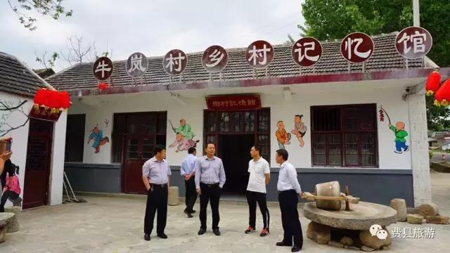 费县县城最惊艳的地方,费县有意境的地方