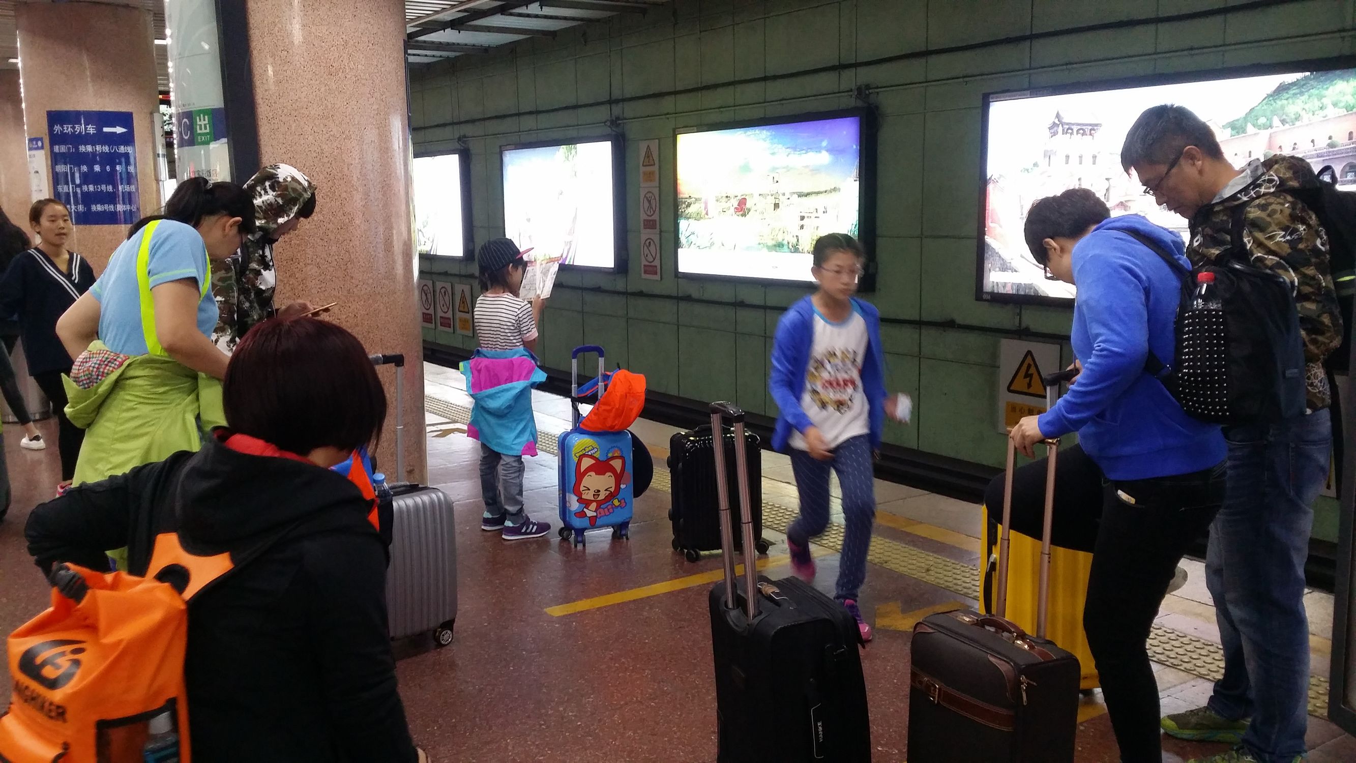 潜水员日记之O仔诞生记——转机攻略