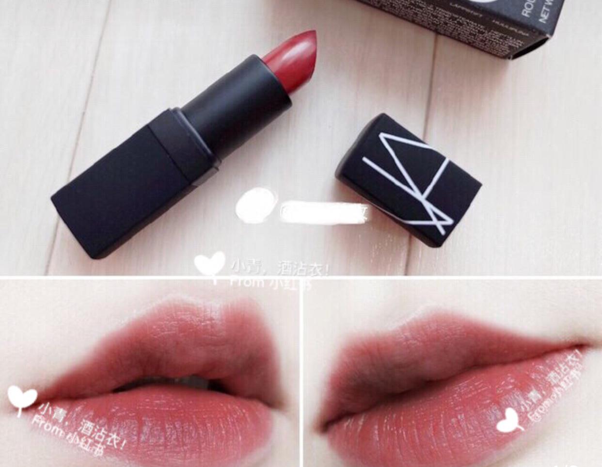 石原里美化妆品搭配,新年元气美人妆