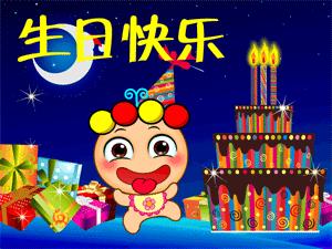 生日有深度有品位的礼物,走心的生日小礼物