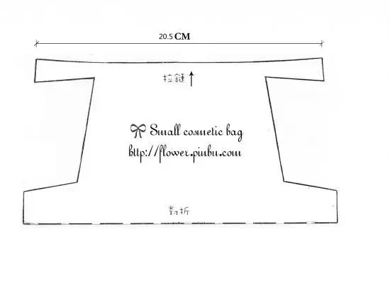 化妆包怎么做才好看,最简单的圆形化妆包制作教程