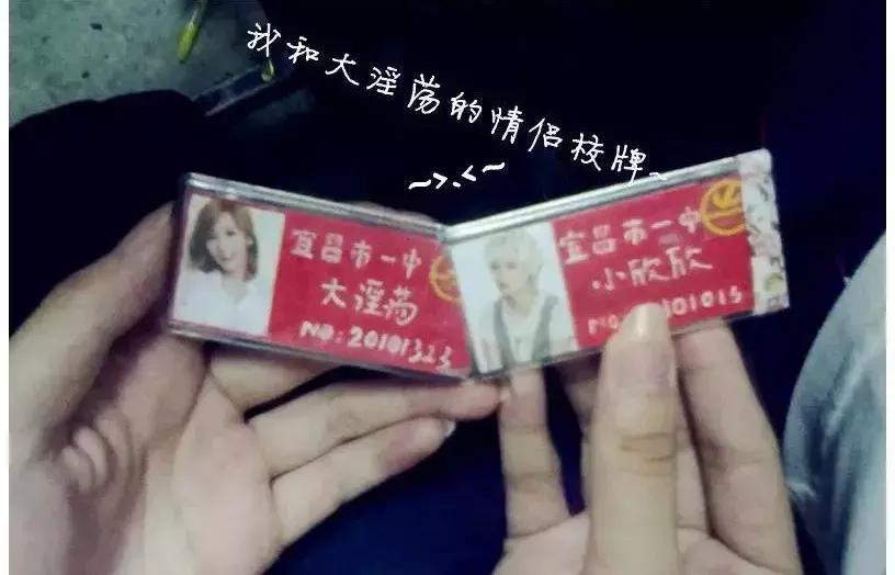 宜昌一中就读条件,在宜昌生活中的真实感受