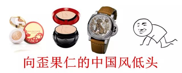 谁说狗年限定辣眼睛？这些明明有颜又有料！