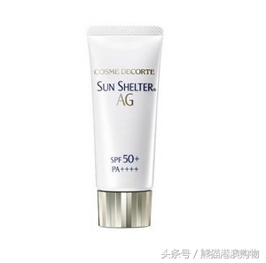 防晒干货100条,干货防晒霜