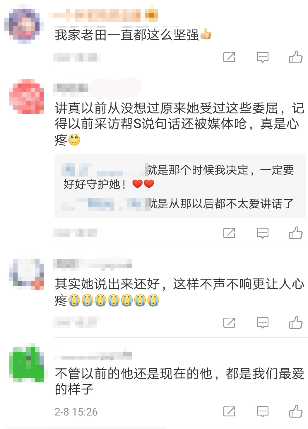 s.h.e田馥甄弹钢琴,s.h.e田馥甄立场