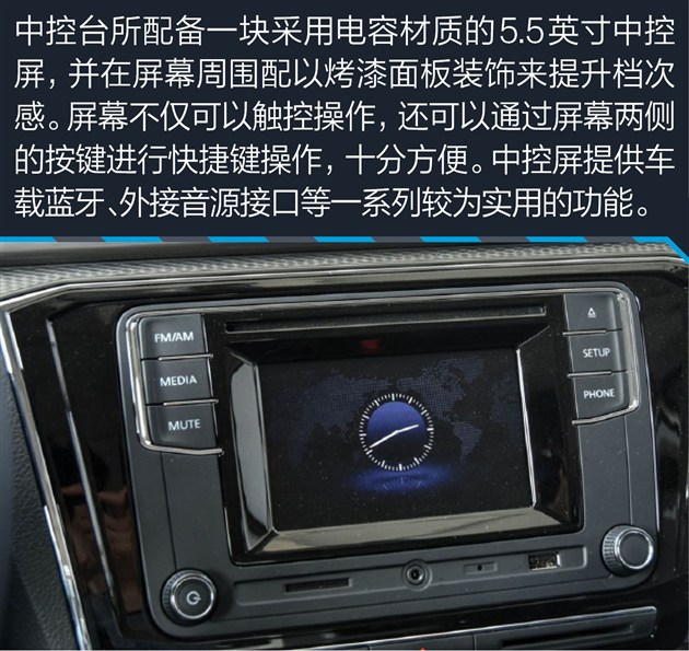 2018帕萨特330tsi尊荣版价格,帕萨特330tsi尊荣版报价