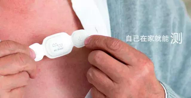 体检出早搏,体检报告疑似室性早搏影响投保吗