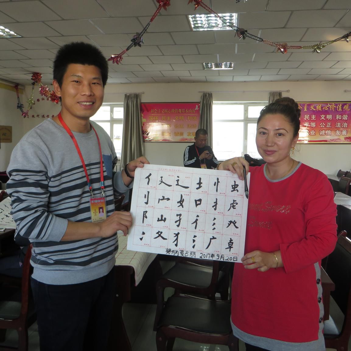 访惠聚值得去么,访惠聚工作总结