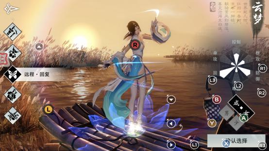 楚留香手游门派攻略大全,楚留香手游平民玩什么门派好