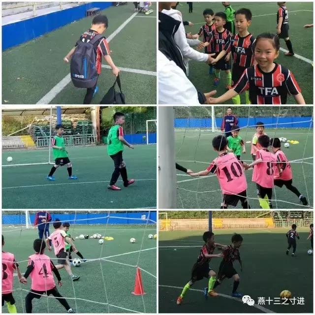 因为足球而改变命运,因为足球