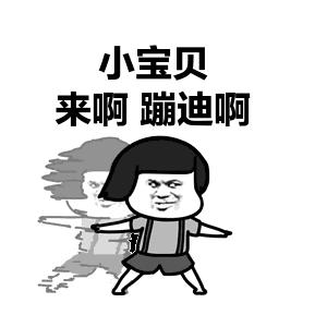 口红约会不掉色,口红约会色号