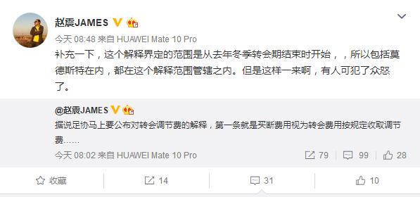 goal神奇率,goal神奇剑指