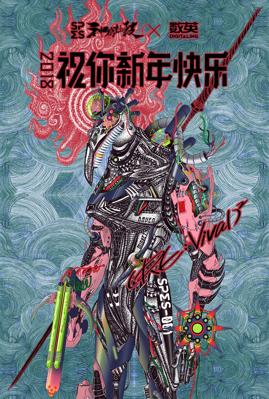 56个民族创意海报,100个品牌创意海报设计