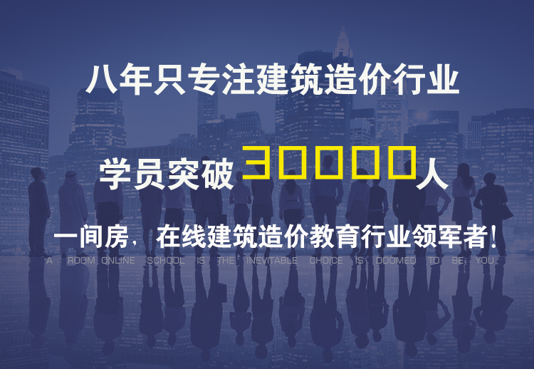 向甲方工程材料涨价申请报告,关于申请施工单价调整的报告
