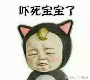 睫毛里竟住着虫子，吓死宝宝了！眼睛干痒的你一定要看看