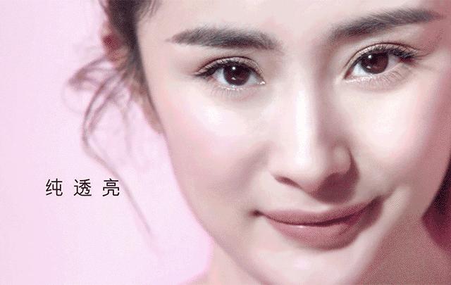 杨幂说熬夜要用多少钱的化妆品,杨幂用的护肤品品牌