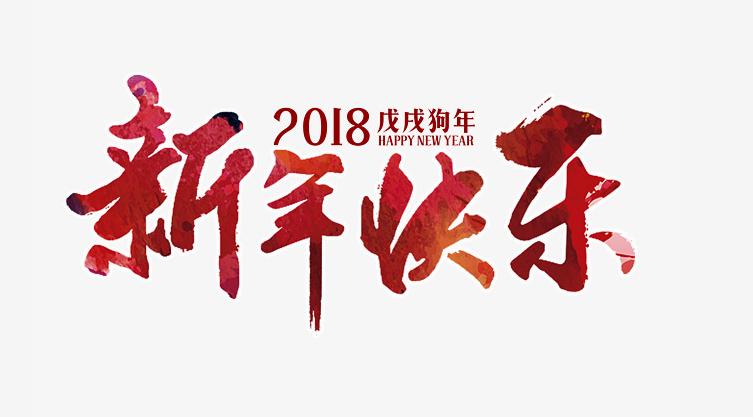 海报周星驰,周星驰电影里最丑的十大配角