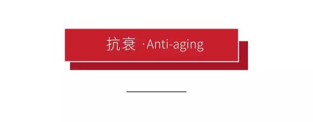 雅诗兰黛小棕瓶希思黎全能乳,雅诗兰黛新春