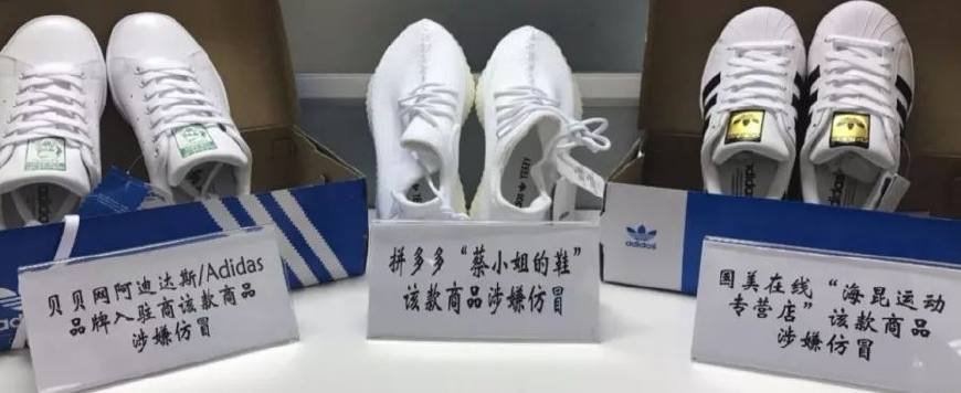 海淘假货可以维权吗,在海淘网站买到假货怎么投诉