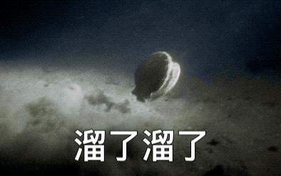 股市指数暴跌超过100点,股市doublekill