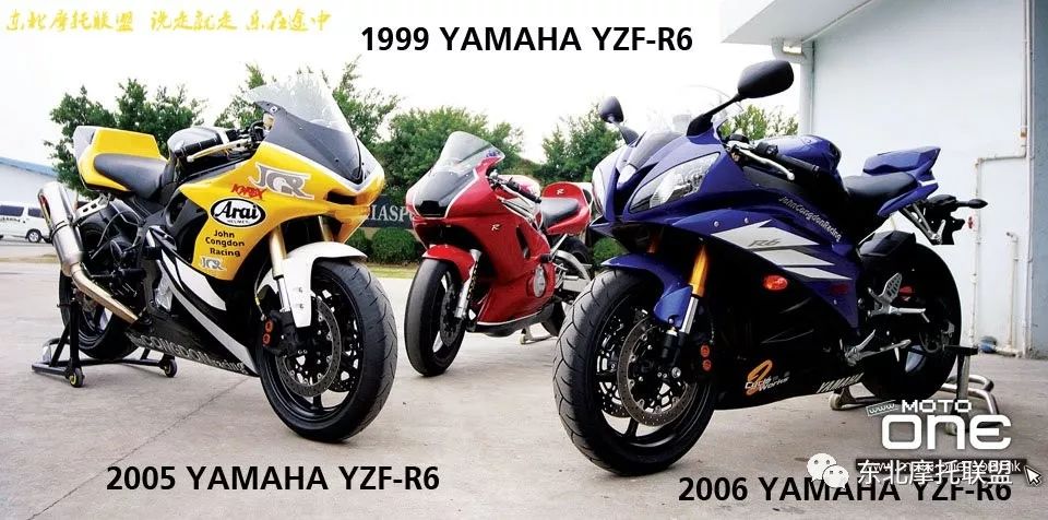 YAMAHAYZF-R6进化史（1999—2017）