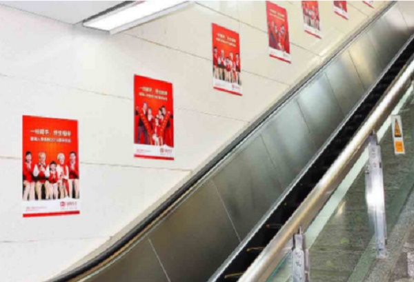 福州地铁1号线广告,福州地铁一号线语音广告