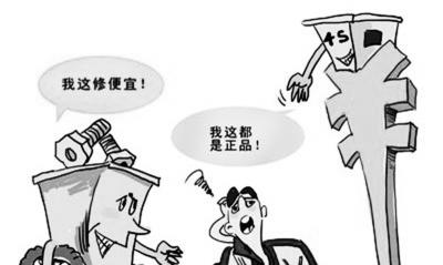 买手机那些闹心事,买手机最困惑的三件事