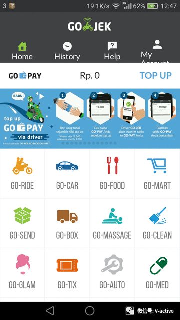 拆解巴厘岛骗术，别掉进消费陷阱