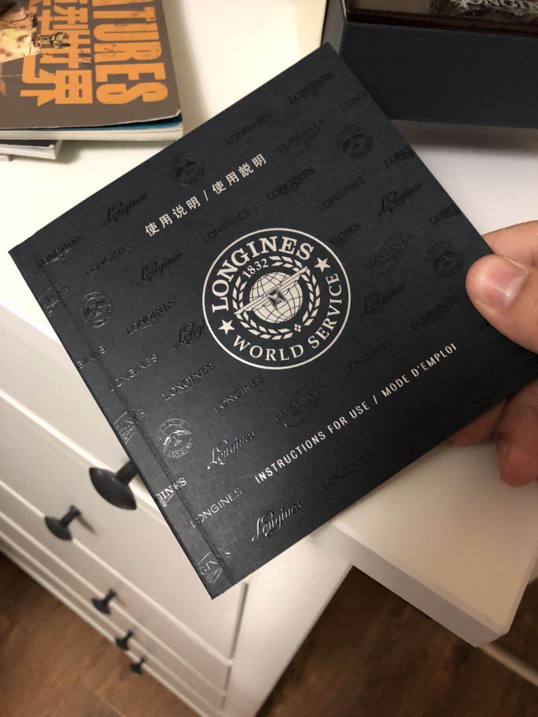 浪琴康卡斯顶级复刻与真表,辉哥戴的什么手表