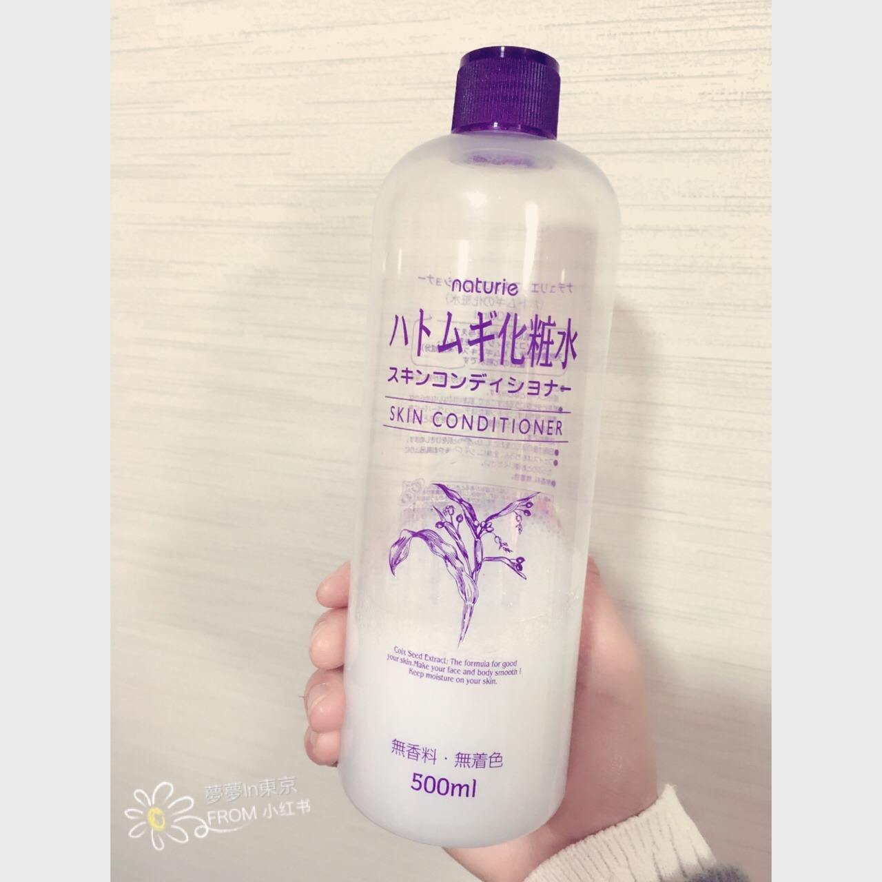 谁说国货不好用还经常断货,谁说国货没好货