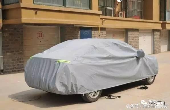 汽车使用车衣好还是不用好,新买的车有必要贴全车膜吗