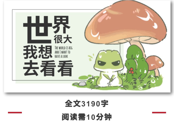 慧馨安健康保评测,慧馨安怎么样