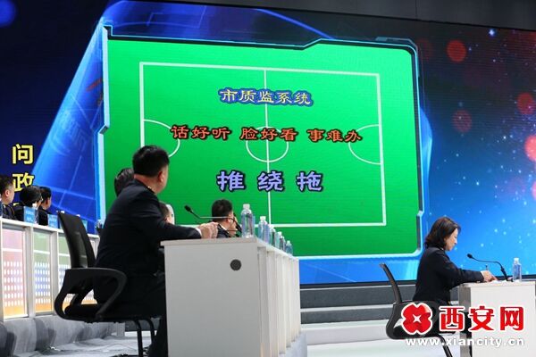 百姓是杆秤,老百姓是杆秤