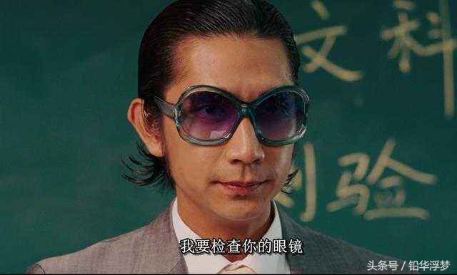 星爷捧红的五大经典男配角,星爷痞帅的样子也是让很多人着迷