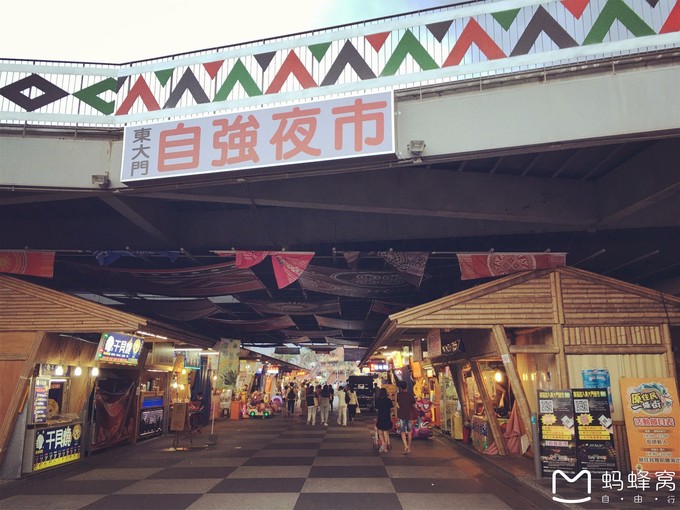 一路“王”下去——逆时针10天环岛巡游记！（7）