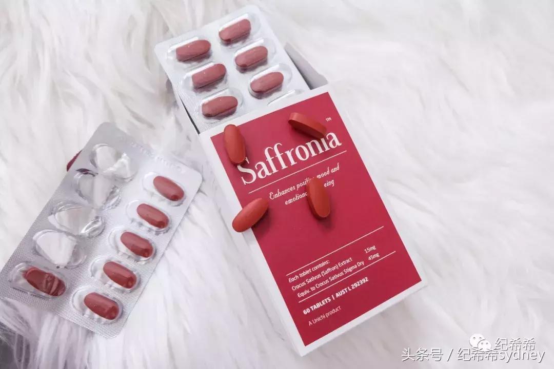 澳洲新西兰护肤品,澳洲新西兰奢侈品