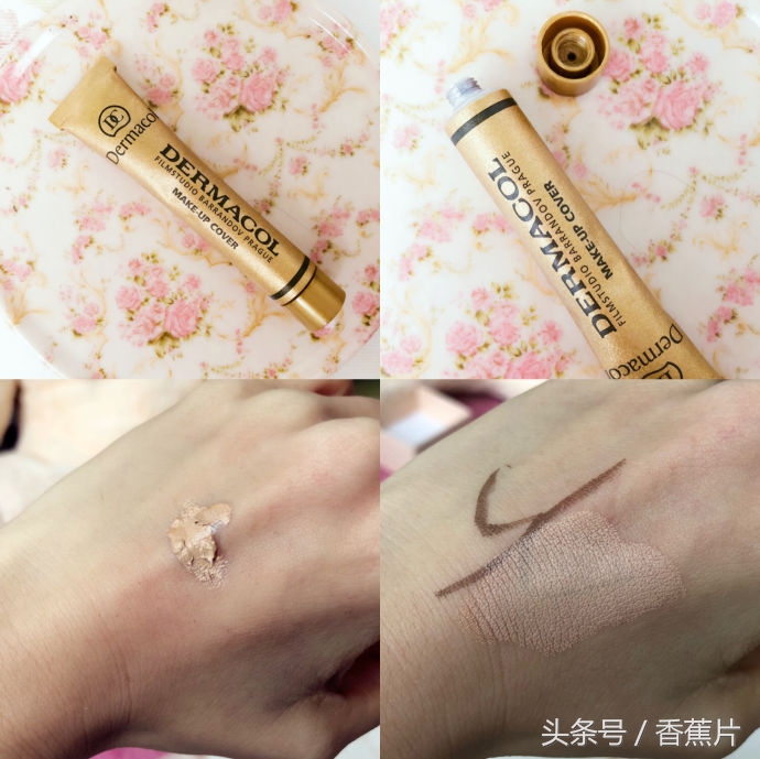 遮瑕真实测评程十安,彩妆遮瑕测评