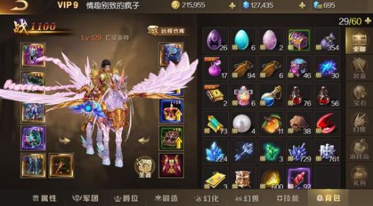 qq飞车手游操作技巧大全,QQ飞车手游技巧大全