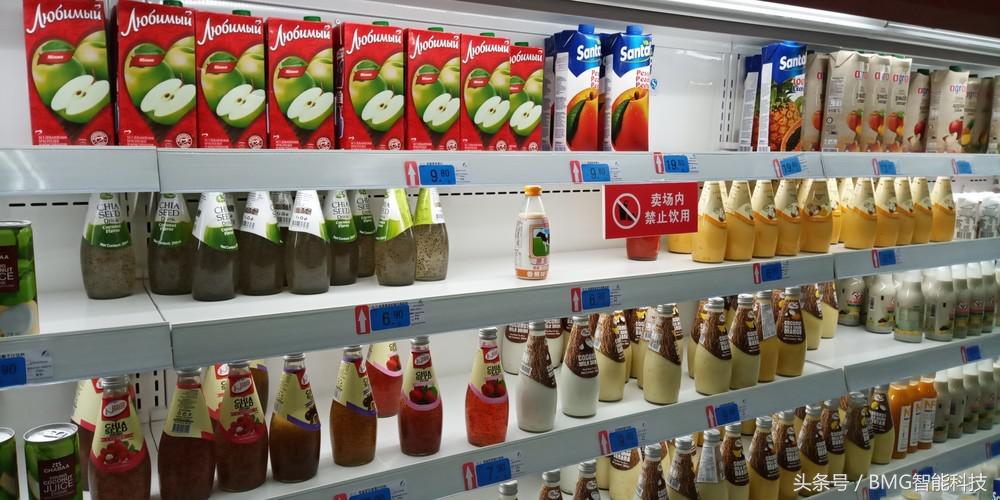 「超长评测」这年头有钱就能造手机!看看“国美U7”是个什么鬼?