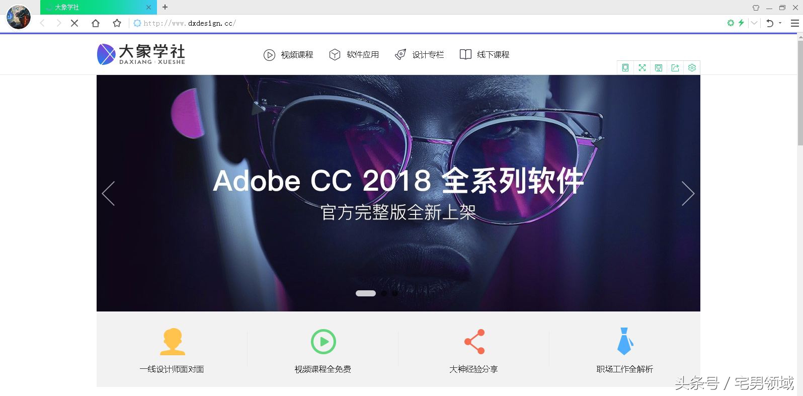 分享干货省钱不用导游,分享干货建议收藏