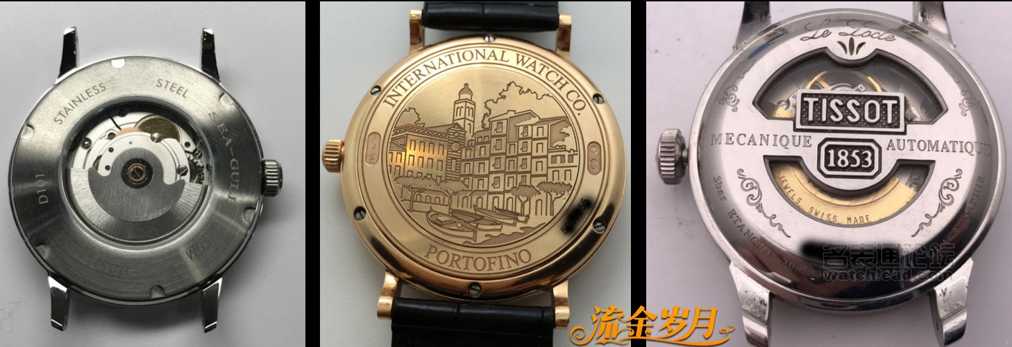 浪琴修表的经历,浪琴表如何保养和维修